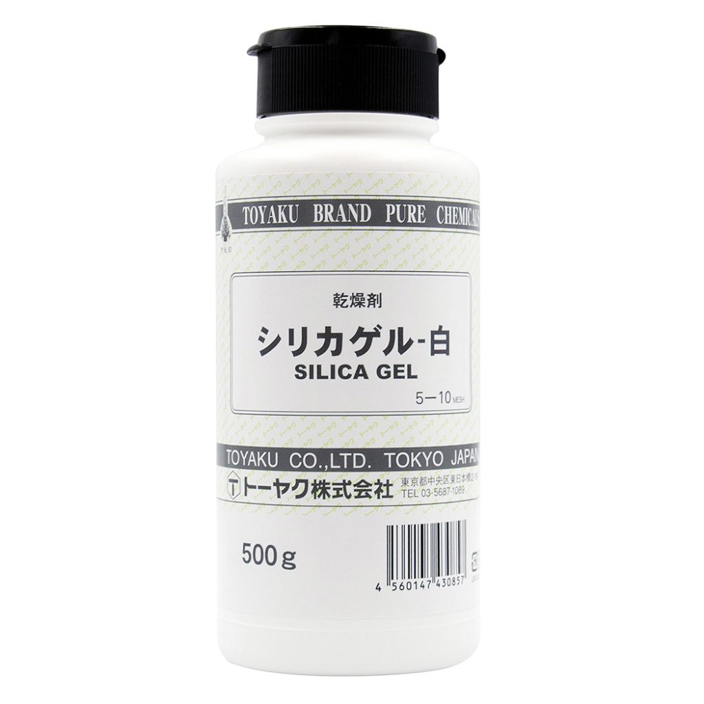 シリカゲル青白 500g | トーヤク株式会社