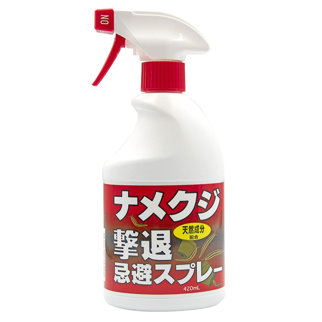 ナメクジ撃退忌避スプレー 420mL | トーヤク株式会社