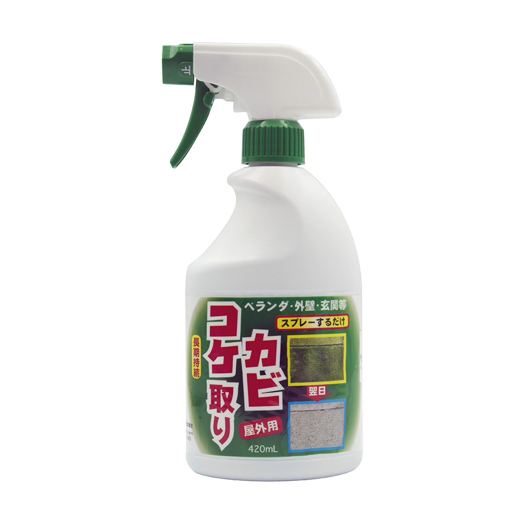 コケカビ取り 420mL | トーヤク株式会社