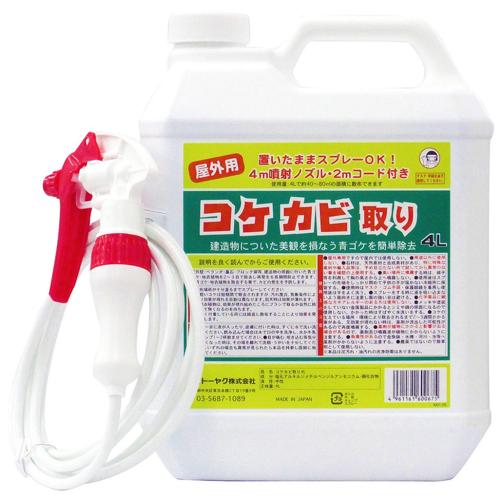 業務用石鹸カス取り 1000mL | トーヤク株式会社