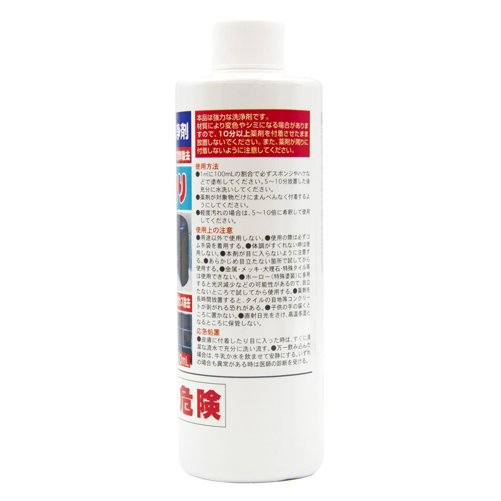 石鹸カス取り 300mL | トーヤク株式会社