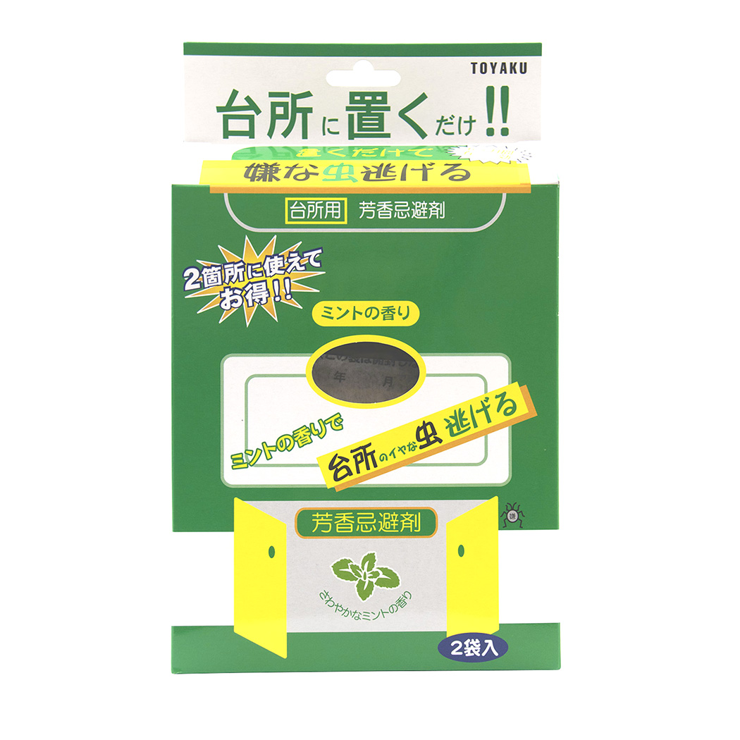 置くだけで嫌な虫逃げる台所用 50g×2袋 | トーヤク株式会社