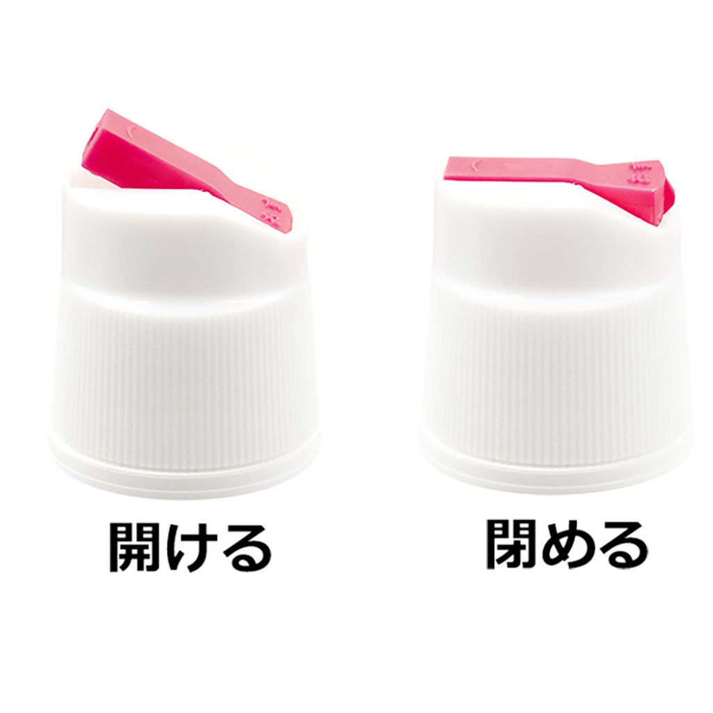 アルコK2 500mL | トーヤク株式会社